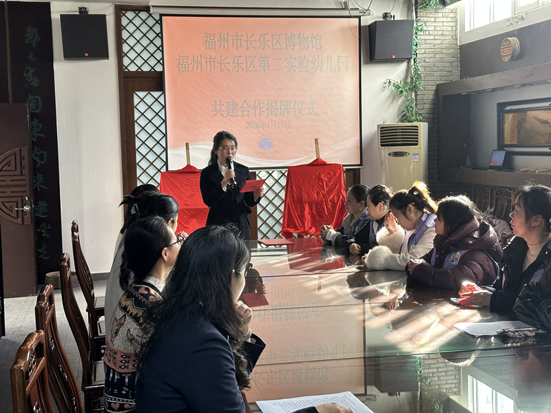 微信图片_20260115095212.jpg 微信图片_20260115095212.jpg