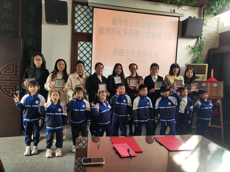 微信图片_20260115122624.jpg 微信图片_20260115122624.jpg